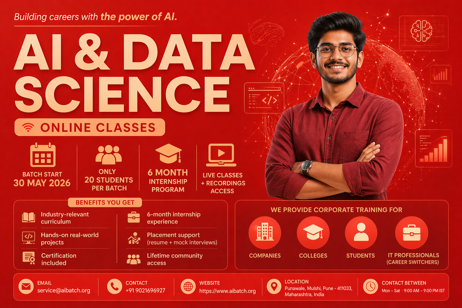 Advertisement Banner